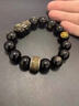 優(yōu)格麗 天然黑曜石手鏈男士金曜石貔貅手串本命佛文玩佛珠禮物 大日如來(lái)--生肖【羊/猴】 珠子12mm 曬單實(shí)拍圖