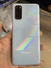 三星（SAMSUNG）【品牌原裝】適用三星S20U鋼化玻璃后蓋S20后蓋玻璃S20+手機后殼 S20【藍色】后蓋 曬單實(shí)拍圖