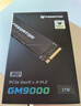 宏碁掠奪者（PREDATOR）1TB SSD固態(tài)硬盤(pán) M.2接口(NVMe協(xié)議) GM9000神輿系列 NVMe PCIe 5.0讀速14000MB/s AI電腦存儲配件 曬單實(shí)拍圖
