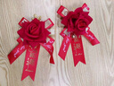 藝意雅結婚胸花新郎新娘父母家人全套婚禮胸針別花伴郎伴娘婚慶用品大全 新郎新娘一對裝 曬單實(shí)拍圖