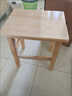 弗拉基米橡木中式實(shí)木方形高腳凳整裝榫卯結構奢享原色調百搭家居網(wǎng)紅 】加大加粗40高+連帶4張腳墊4.4 曬單實(shí)拍圖