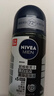 妮維雅（NIVEA）抑汗香體腋下止汗露男士黑白出眾爽身走珠液50ml*3 曬單實(shí)拍圖