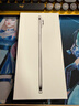 Apple/蘋(píng)果 iPhone Air 256GB 云白色 【僅支持eSIM】 曬單實(shí)拍圖
