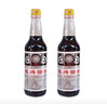 龍醬油500ml湖南正宗傳統優(yōu)質(zhì)湘菜費大廚辣椒小炒肉專(zhuān)用醬油 龍牌醬油500ml*2瓶 曬單實(shí)拍圖