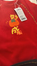 迷你巴拉巴拉男女童套裝兒童紅色加絨衛衣長(cháng)褲兩件新年款加厚新秋 曬單實(shí)拍圖