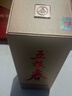 五糧液股份 五糧春 第二代 濃香型白酒 52度 500ml 單瓶裝 曬單實(shí)拍圖