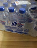 泉陽(yáng)泉（QUANYANGQUAN） 長(cháng)白山天然礦泉水 小瓶水 會(huì )議用水 600ml*24瓶 整箱塑包裝 曬單實(shí)拍圖