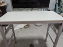 電腦桌子書(shū)桌家用辦公桌簡(jiǎn)易學(xué)習寫(xiě)字桌長(cháng)方形培訓桌長(cháng)條桌折疊 暖白色80*40*75白架單層加杠 曬單實(shí)拍圖