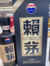 賴(lài)茅 貴州茅臺酒 傳承端曲系列 醬香型白酒 高端白酒 自飲送禮佳品 53度 500mL 2瓶 傳承藍 雙支裝 曬單實(shí)拍圖
