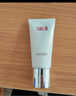 SK-II女士溫和潔面120g氨基酸洗面奶sk2化妝品護膚品套裝生日禮物女 曬單實(shí)拍圖