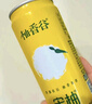 柚香谷（YUZUVALLEY）宋柚汁雙柚汁復合果汁飲料300g*10瓶 鮮果萃取富含VC 0脂節日整箱 曬單實(shí)拍圖