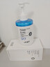 OHBT377氨基酸洗面奶男女士美白淡斑提亮膚色控油祛痘黑頭潔面乳300g 曬單實(shí)拍圖