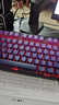 腹靈mk870pro黑莓側刻機械鍵盤(pán)藍牙有線(xiàn)無(wú)線(xiàn)客制化電腦游戲靜音辦公 【單?！亢陉资疨ro+紫氣東來(lái) TTC快銀軸V2【觸發(fā)更快】 87鍵 曬單實(shí)拍圖