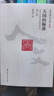（鈐印版）天國的隕落：太平天國宗教再研究 增訂版 中國近代史研究經(jīng)典 天國的隕落：太平天國宗教再研究（鈐印版） 曬單實(shí)拍圖