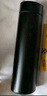 炊大皇 保溫杯 316L醫用級不銹鋼茶水分離商務(wù)便攜保溫杯 黑色 490ml 曬單實(shí)拍圖