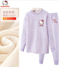 Hello Kitty女童保暖內衣套裝加絨加厚兒童秋衣秋褲秋冬棉質(zhì)套裝5402紫160 曬單實(shí)拍圖