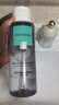 絲芙蘭（SEPHORA）凈膚柔和卸妝水400ml*2 曬單實(shí)拍圖