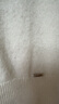 ELLE【100%綿羊毛】法式設計感毛衣開(kāi)衫女2025冬季新款毛針織衫 米白 S 曬單實(shí)拍圖