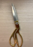 初構想不銹鋼剪刀裁縫剪小號布料服裝縫紉裁布大剪刀 8寸金色 曬單實(shí)拍圖