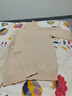 妃奧絨【撤柜精品】高領(lǐng)毛衣女秋冬毛衫寬松洋氣內搭加厚針織打底衫 燕麥色 XL 曬單實(shí)拍圖