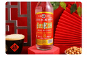 紅荔 紅荔紅米酒 30度610ml*12 純糧釀造廣東米酒白酒順德自飲烹飪 曬單實(shí)拍圖