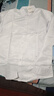 策息長(cháng)袖襯衫男秋冬季工作白襯衫修身正裝上衣免燙大碼抗皺薄外套秋裝 白色+淺藍 2XL -建議120-135斤左右 曬單實(shí)拍圖