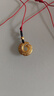 中國黃金（CHINA GOLD）足金時(shí)來(lái)運轉平安扣項鏈黃金吊墜男女士轉運珠情侶款禮物送女友 【今/次日達】時(shí)來(lái)運轉項鏈【黑繩】約1.4g 曬單實(shí)拍圖