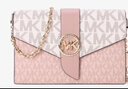 MICHAEL KORS【新年禮物】邁克高仕 MK Charm 中號老花鏈條單肩包 芭蕾粉/深粉/白色 641 NS 曬單實(shí)拍圖