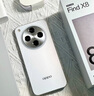 OPPO Find X8 12GB+512GB 浮光白 無(wú)影抓拍 超輕薄直屏 天璣9400 AI一鍵問(wèn)屏 5630mAh 國家補貼 5G手機 曬單實(shí)拍圖