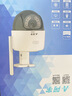 宇視科技（uniview）監控攝像頭線(xiàn)wifi網(wǎng)絡(luò )360度無(wú)死角高清帶夜視全景云臺家用宇視云遠程Q24S-JY40-W 曬單實(shí)拍圖