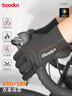 boodun騎行手套長(cháng)指XRD秋冬保暖手套男手套冬季女全指抓絨防風(fēng)加絨觸屏 極夜黑【升級XRDMA緩震】抓絨梭織工藝 L（建議掌圍 21-23cm） 曬單實(shí)拍圖