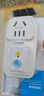 漏電保護插頭自動(dòng)斷電家用空調熱水器專(zhuān)用10a16防漏電器插座 【直插款】連體10A漏保插頭 曬單實(shí)拍圖