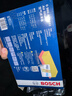 博世（BOSCH）空氣濾芯濾清器3162現代伊蘭特朗動(dòng)ix25起亞K3/K3S/KX3速邁塞圖斯 曬單實(shí)拍圖