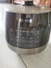 蘇泊爾（SUPOR）【國家補貼】0涂層球釜電壓力鍋5L雙膽全自動(dòng)智能預約 觸控SY-50YC5011Q電飯煲高壓鍋4-6人 曬單實(shí)拍圖