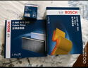 博世(bosch)豐田濾清器套裝|濾芯 適用 06-13款 花冠1.6/1.8 機油濾芯+空氣濾芯+空調濾芯(三濾) 曬單實(shí)拍圖