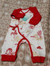 全棉時(shí)代寶寶過(guò)年拜年衣服嬰兒針織連體衣新生兒喜慶外出服 全棉紅 66碼 曬單實(shí)拍圖