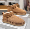 UGG秋季女士休閑平底純色圓頭經(jīng)典短筒靴雪地靴1116109CHE|栗色38 曬單實(shí)拍圖