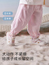 戴維貝拉（DAVE＆BELLA）兒童褲子夏裝新款男童速干褲小童長(cháng)褲女童防蚊褲中大童工裝褲 冰粉【DB2241035】 110 cm（建議身高100-110cm） 曬單實(shí)拍圖