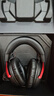 極度未知（HYPERX）颶風(fēng)2升級款颶風(fēng)3 頭戴式游戲電競耳機電腦耳麥 吃雞游戲耳機 適配三角洲行動(dòng) 【颶風(fēng)3黑紅】金榜精選丨DTS音效 頭戴式游戲耳機 曬單實(shí)拍圖