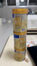 Friso美素佳兒港版金裝?幼兒配方奶粉 3段800g?一歲以上 6HMO 易消化 曬單實(shí)拍圖