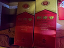 劍南春水晶劍52度濃香型白酒500ml川酒高端宴請 500mL 2瓶 劍南春水晶劍 曬單實(shí)拍圖
