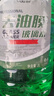 易駒汽車(chē)玻璃水強力去污去油膜乙醇車(chē)用去蟲(chóng)膠四季通用雨刮水器濃縮液 【-40℃】去污去油膜 2大桶 四季 曬單實(shí)拍圖