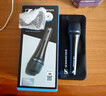 森海塞爾（Sennheiser）E945 專(zhuān)業(yè)動(dòng)圈麥克風(fēng)演出K歌直播有線(xiàn)話(huà)筒唱歌演唱會(huì )議 曬單實(shí)拍圖
