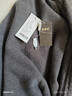 恒源祥100%純羊毛開(kāi)衫冬季男士厚款毛衣中年男裝立領(lǐng)羊毛針織衫外套男裝 9975#灰色[純全新100%精品羊毛]  180/XXL【160-175斤穿】高檔品牌 曬單實(shí)拍圖