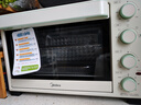 美的（Midea）35L家用多功能空氣炸鍋電烤箱一體機 熱風(fēng)空氣炸/獨立控溫/均勻烘烤/熱風(fēng)循環(huán) PT3515 曬單實(shí)拍圖