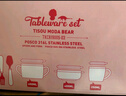 TISOU愛(ài)嬰小鋪進(jìn)口不銹鋼兒童餐具寶寶輔食碗飯碗學(xué)生湯碗勺子筷禮盒裝 【爆款五件套】恐龍小熊250ml杯+400ml碗+650ml碗+勺叉 曬單實(shí)拍圖