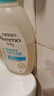 艾惟諾（Aveeno）艾維諾兒童洗發(fā)水沐浴露二合一嬰兒洗護沐浴二合一護膚0-6-12歲 曬單實(shí)拍圖