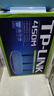 普聯(lián)（TP-LINK）TL-WR886N 450M無(wú)線(xiàn)路由器（寶藍） 智能路由 WIFI無(wú)線(xiàn)穿墻 曬單實(shí)拍圖