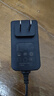 金陵聲寶 拉桿音箱電源線(xiàn)13.5V2A電源適配器15V2.4A 充電器戶(hù)外廣場(chǎng)舞音箱門(mén)鈴15V1.5A充電器 曬單實(shí)拍圖