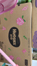 好奇（Huggies）鉑金裝小桃褲紙尿褲M(mǎn)92片(6-11kg)中號尿不濕【透爽散熱】 曬單實(shí)拍圖